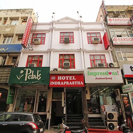 Hotel Indraprastha Delhi  Exterior photo